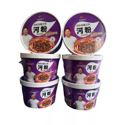 曾卫兵湖南特产河粉非油炸酸菜泡椒麻辣牛肉味河粉速食免煮夜宵 商品图3
