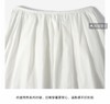 4楼 dzzit纯棉半身裙 商品缩略图1
