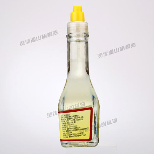 正宗灵佳源纯山胡椒油湖南特产贵州四川野生山苍子纯木姜子油调味 商品图4