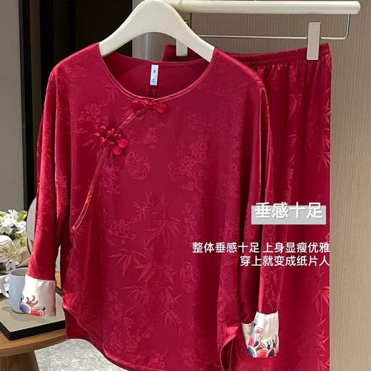 7天内发出【新中式国风睡衣套装】休闲舒适居家春夏薄款家居服 商品图3