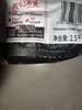 【临期处理26.5.01到期】'冠能7岁以上成年期全价犬粮2.5kg 商品缩略图1