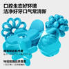 【绵密泡沫❗️清香持久】参半科研白牙膏益生菌护龈牙齿洁白清新牙膏大容量180g。ya 商品缩略图3