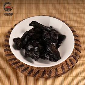 正龙名居新化多花黄精九蒸九晒即食片500g新化熟制九制黄精片养生