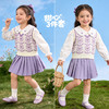 迪士尼女童春季田园风衬衫三件套ZD1FT019 商品缩略图6
