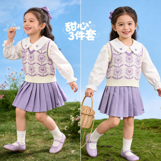 迪士尼女童春季田园风衬衫三件套ZD1FT019 商品图6