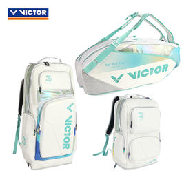 胜利威克多 戴资颖专属系列 羽毛球包 双肩背包/六支装双肩背拍包/长型后背包 BR5033TTY/BR5233TTY//BR5833TTY