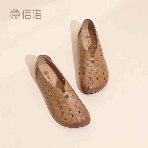 编织镂空真皮凉鞋舒适百搭X6C150-78 商品图2