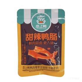 散恋上鸭鸭肠系列(1)（200±20）