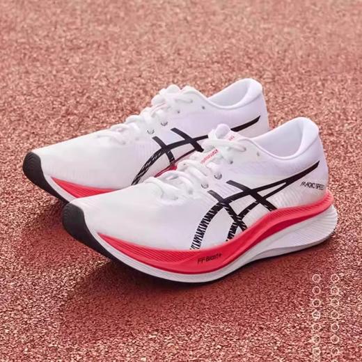 ASICS亚瑟士MAGIC SPEED 3碳板竞速训练跑鞋透气专业运动鞋-奥莱仓直发 商品图3