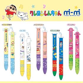 日本FUN-BOX耳朵双色原子笔蜡笔小新限定