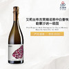2022 Elise Bougy Le Mont Chainqueux 1er Cru Les Mesneux Blanc De Noirs (Dis.24) 艾莉丝布吉勒蒙沙讷一级园莱姆诺黑中白香槟 商品缩略图1