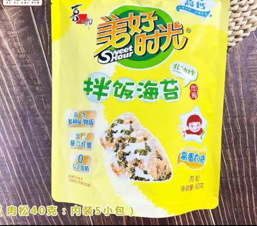 美好时光拌饭海苔 商品图1