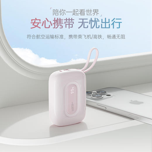 国家3C认证！【出行必备丨沃品充电器系列】高弹性线身抗拉耐弯折，久用不易坏，自带双线，适配多种机型，支持各种设备快充，适用平板，手机，蓝牙耳机等，款式小巧携带方便，出门再也不怕手机没电了 商品图10