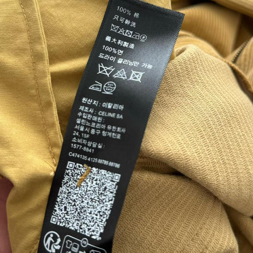 Celine金标灯芯绒神裤  自己备注号码颜色 商品图8