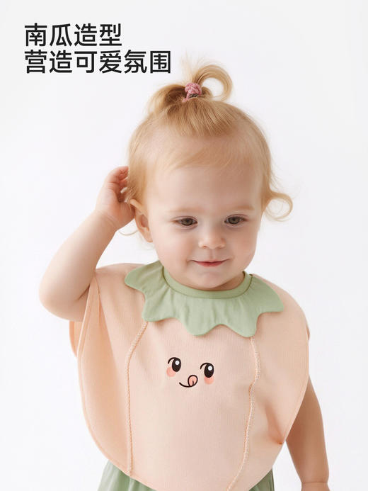 英氏女宝宝衣服套装夏季新款女童背心裤子外出中小童YRABJ2S022A 商品图3