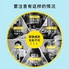 【甄选】化橘红发酵浓缩液饮真材实料酸甜美味科学配比240ml/盒（30ml*8瓶） 商品缩略图2