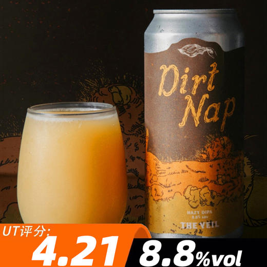 面纱 尘归尘 473ml 商品图0