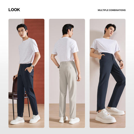 【锦氨】柒牌男士休闲梭织长裤2026夏季新款上班通勤修身长裤 130H70360 商品图2
