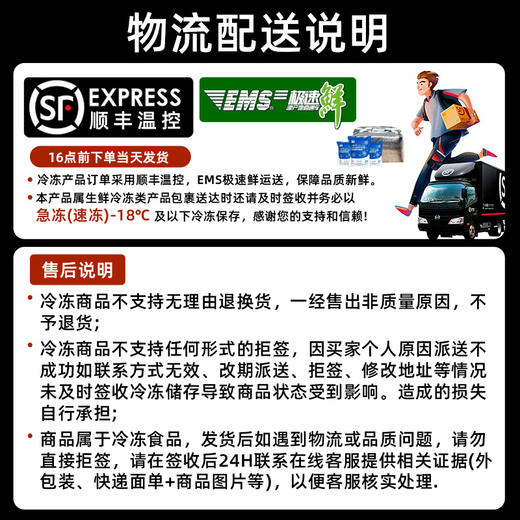 御小笼 黑猪肉嵊州老面小笼包150g/袋*10袋 6个/袋 共计60个包子 商品图4