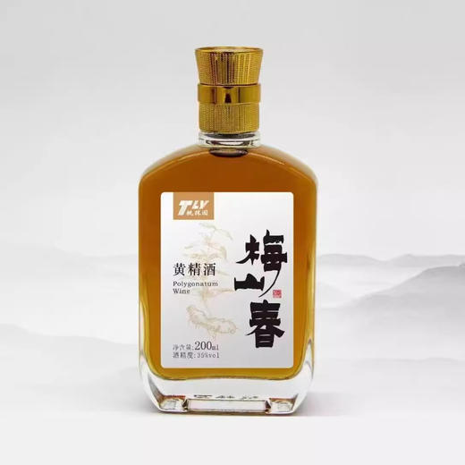 糯米酒湖南特产农家手工水酒低度甜酒月子纯米酒礼盒装滋补黄精酒 商品图2