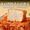 在菌屋云南鸡枞油腐乳 ，配料干净，咸度适中，鲜香嫩滑！ 商品缩略图5