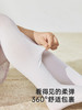 英氏儿童袜子夏季薄款抗菌芭蕾舞袜白色女童连裤袜YIWDJ2R068A 商品缩略图3