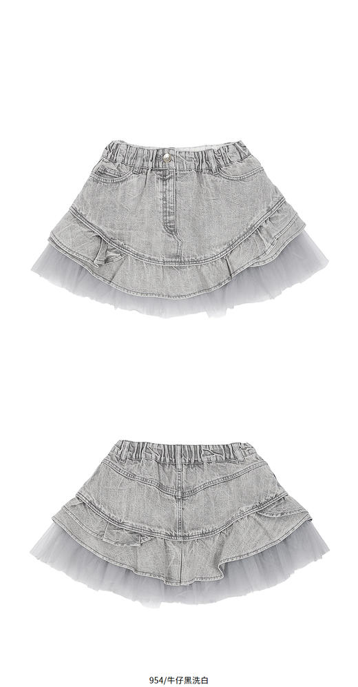 Jnby 26年夏款  短款腰裙  1Q4D10500 商品图9