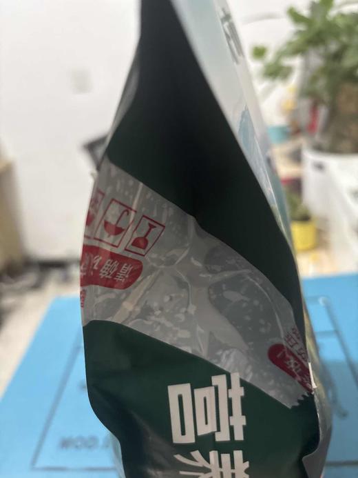 【破损处理】'麦富迪营养森林肉松通用型大全期犬2kg/袋 商品图1