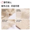 都市丽人内裤女士内裤蕾丝内裤蕾丝网布内裤LKC5M3 商品缩略图3