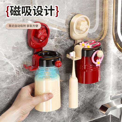 【加厚材质❗️吸盘安装】吸盘牙刷置物架磁吸漱口杯刷牙杯子卫生间壁挂式免打孔洗漱杯套装。ya 商品图1