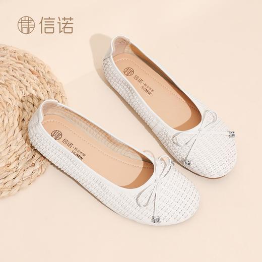 信诺妈妈鞋超软底羊皮单鞋女中老年平底百搭奶奶鞋子2026春季新款X6C150-77 商品图1