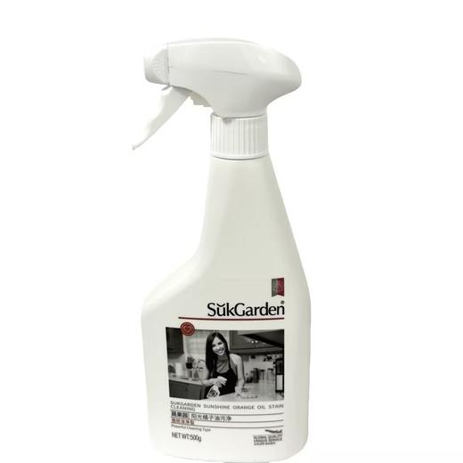 SukGarden蔬果园家清套装 定制款 商品图7