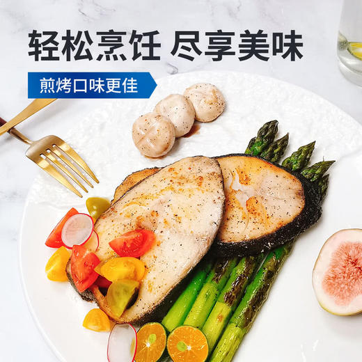 MM 山姆 Member's Mark 黑鳕鱼块 1kg 商品图6