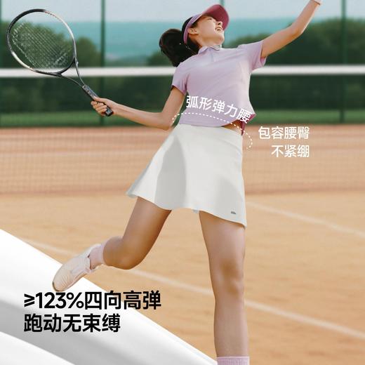 蕉下女士凉感高弹运动短裙CC966 商品图3