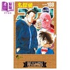 预售 【中商原版】漫画 名侦探柯南 特装版 108 附带剧场版亚克力立牌 青山刚昌 高速公路的堕天使 小学馆 日文原版漫画书 名探偵コナン ハイウェイの堕天使 商品缩略图0