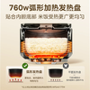 积分免费兑：美的（Midea）电饭煲3-4人电饭锅4L银钻内胆12大菜单顶置触控屏家用智能微压电饭煲MB-AF 商品缩略图3