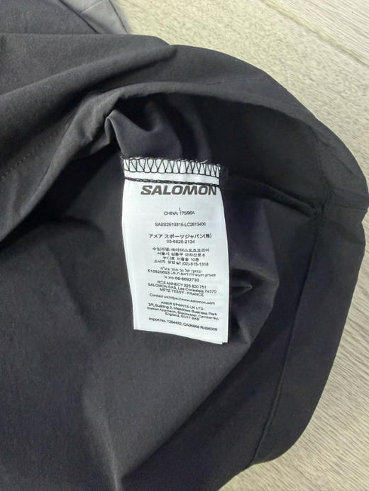 原单正品 Salomon萨洛蒙UNI BLAST系列速干短袖T恤，男女同款，(只换不退)
灰色 黑色
S、M、L、XL、XXL、XXXL 商品图5
