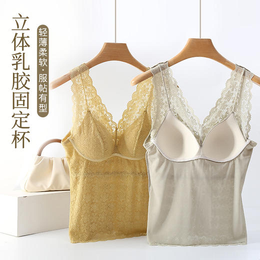 【内穿&外搭 ! 蕾丝美背】一体式长款蕾丝吊带打底背心 免穿文胸固定杯无钢圈背心 亲肤透气不跑杯蕾丝美背 商品图0