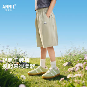 男童全腰梭织中裤夏季新款安奈儿童装EB626594