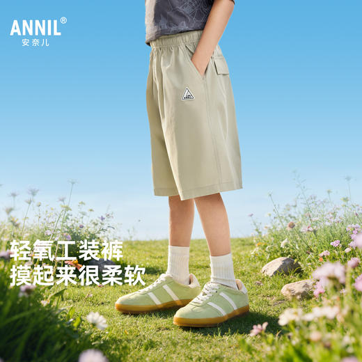 男童全腰梭织中裤夏季新款安奈儿童装EB626594 商品图0