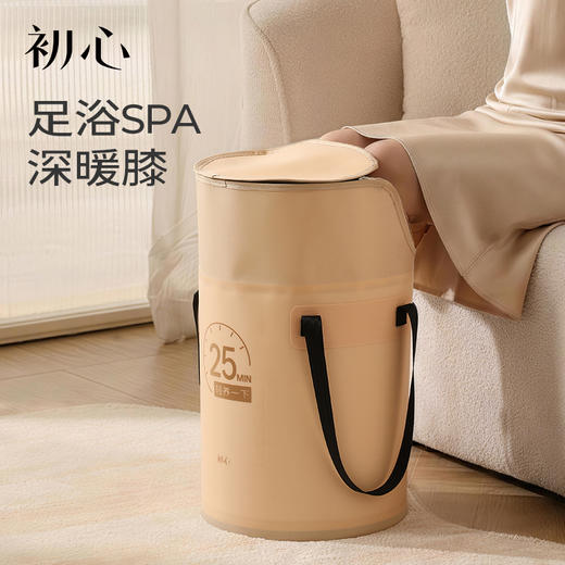初心| 云柔折叠熏蒸桶高桶 商品图0