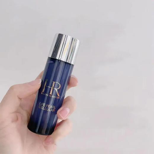 买二送一    HR赫莲娜黑珍珠美容液30ML  A-5890  （有效期28-8） 商品图5