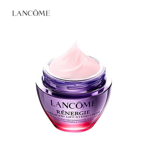 兰蔻塑颜精雕面霜50ml 商品图0