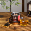 骏德 传统工艺正山小种红茶50g 商品缩略图3