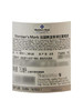 MM 山姆 Member's Mark 法国进口 教皇新堡红葡萄酒 750ml 商品缩略图7