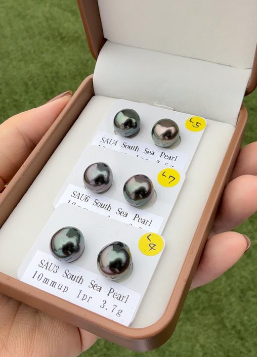 【香港展会商品】完美对称 极光大溪地炫紫孔雀绿 10-11mm（展会产品拍下后不支持7天无理由退换货） 商品图2