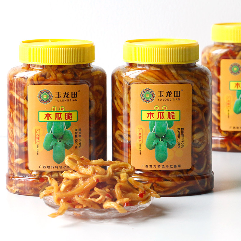 玉龙田木瓜脆木瓜丝香辣腌菜开胃菜下饭菜小零食罐装广西桂林特产