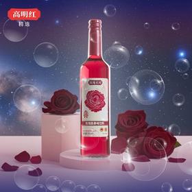 【伊知牛】高明红·玫瑰醋650ml（2026年5月17日到期）