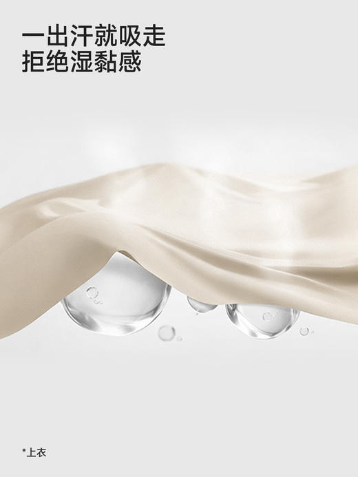 英氏女宝宝衣服套装夏季新款女童背心裤子外出中小童YRABJ2S022A 商品图1