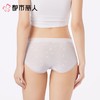 都市丽人内裤女士内裤锦提花内裤薄透丝滑速干内裤LKC5I1 商品缩略图2